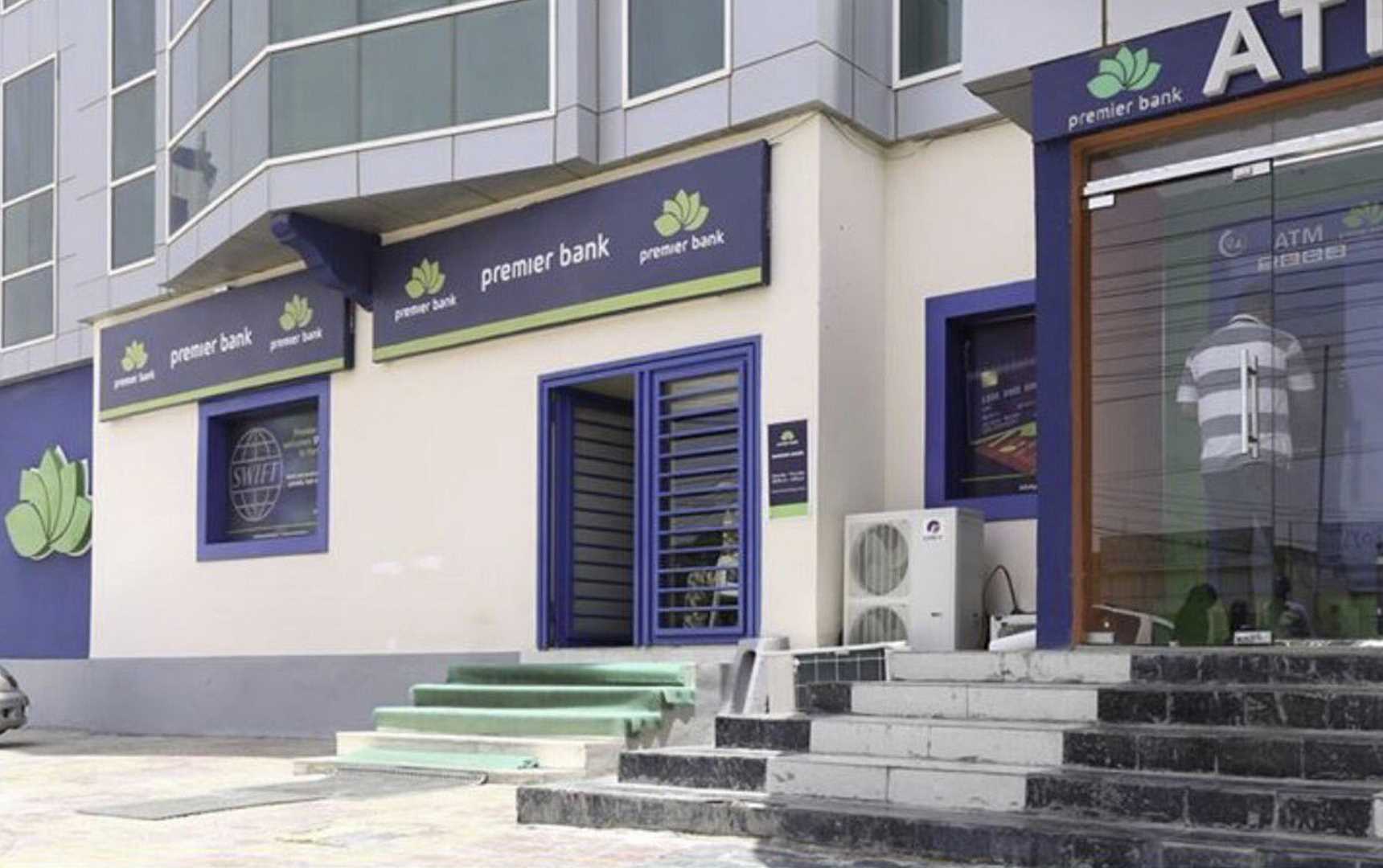 Biltek Mühendislik somali premier bank Biltek Mühendislik somali premier bank